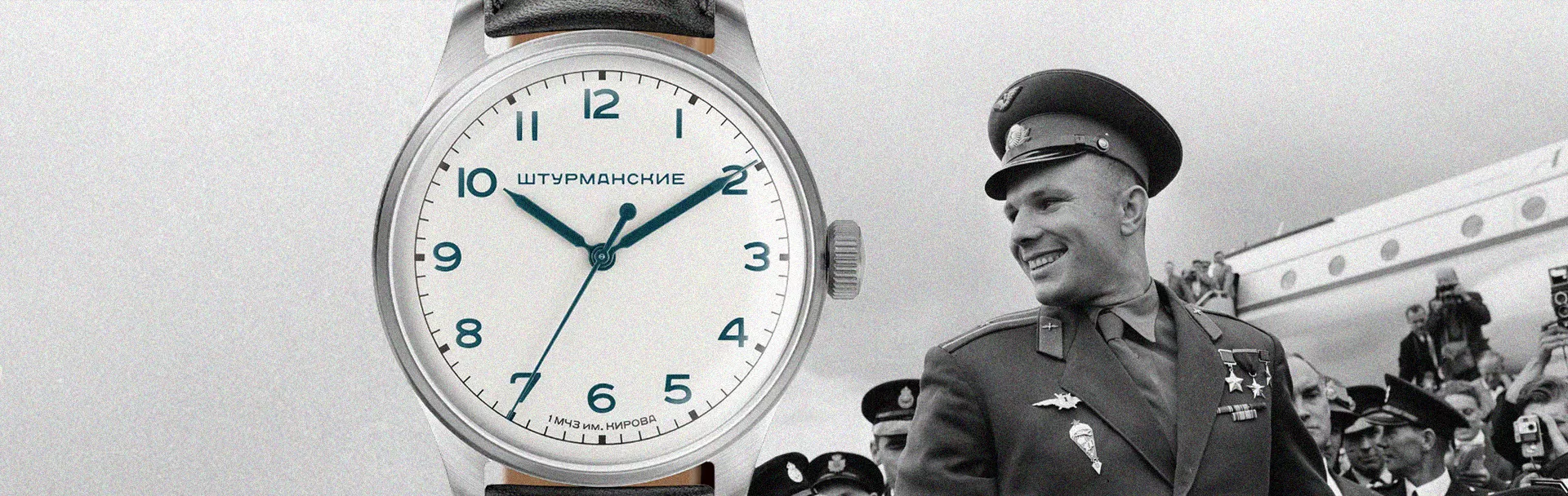 НАСЛЕДИЕ КЛАССИКА — история модели