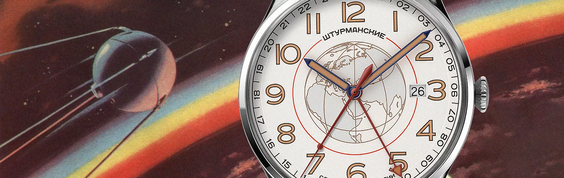 СПУТНИК GMT — история модели