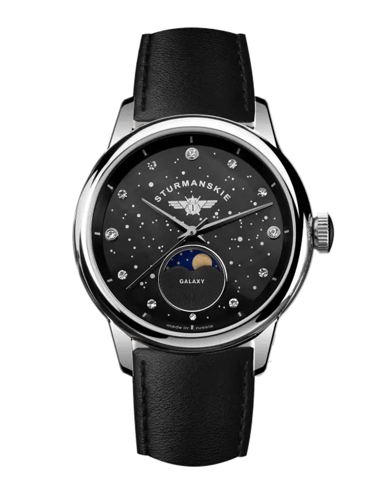 Часы Штурманские GALAXY 9231/5361193