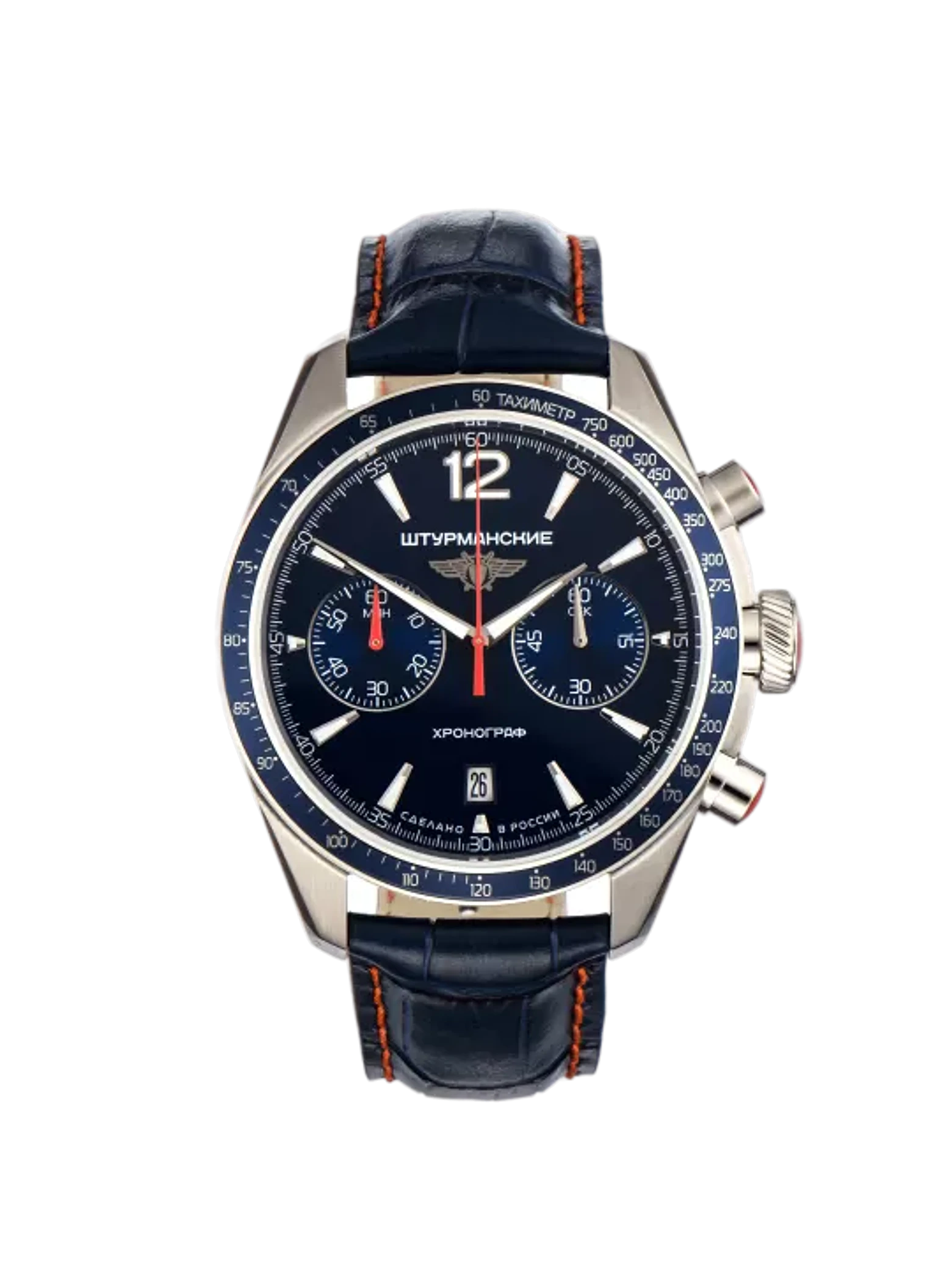 Часы Штурманские ЛУНА 25 6S21/4791414