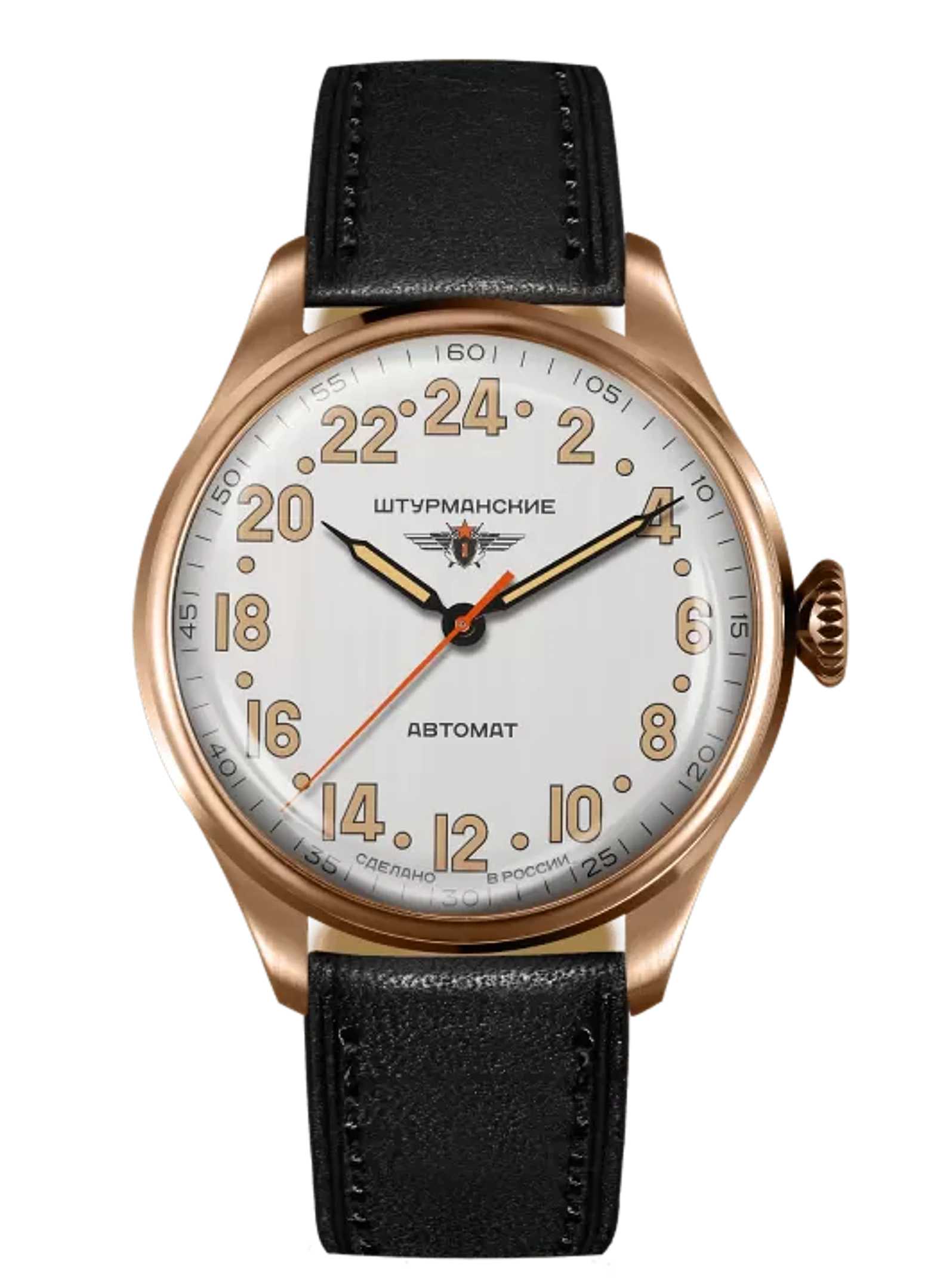 Часы Штурманские АРКТИКА НАСЛЕДИЕ 24 ЧАСА 2431/6829342